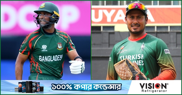 লিজেন্ডস লিগে এবার খেলবেন আশরাফুল-মাহমুদউল্লাহ